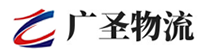 深圳到会东县物流公司